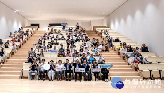 第八屆「海洋童樂繪」攜手臺中綠美圖